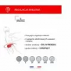 DAMAN Młynek do soli 16 cm, u-select